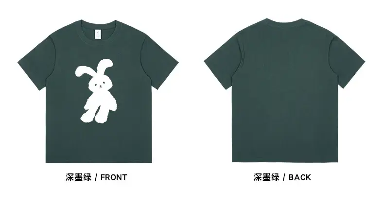 White Bunny Printed T-Shirt Black Pure Cotton — feature 17