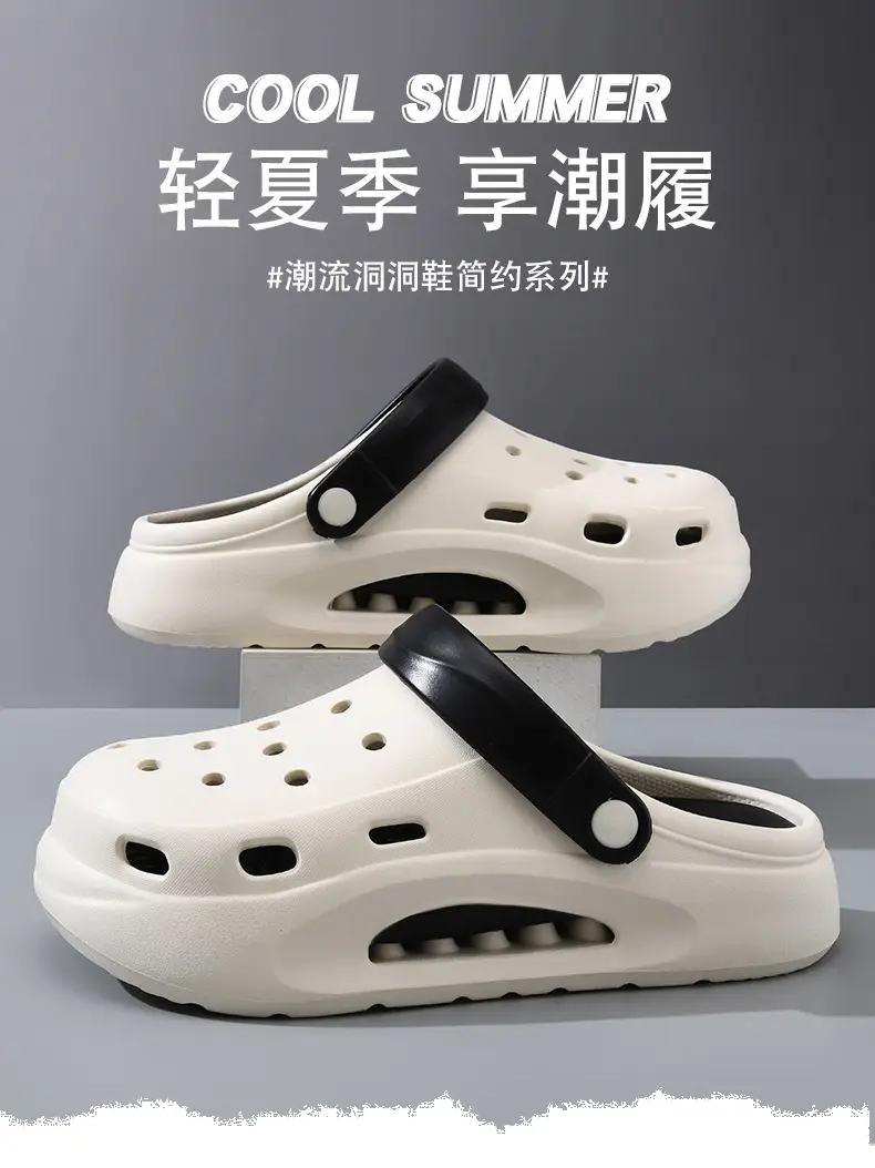 Croc Shoes Summer Men's Eva Anti-Odor Breathable Slippers Non-Slip Wear-Resistant Outer Wear Non-Stinky Feet Baotou Beach Sandals — feature 4