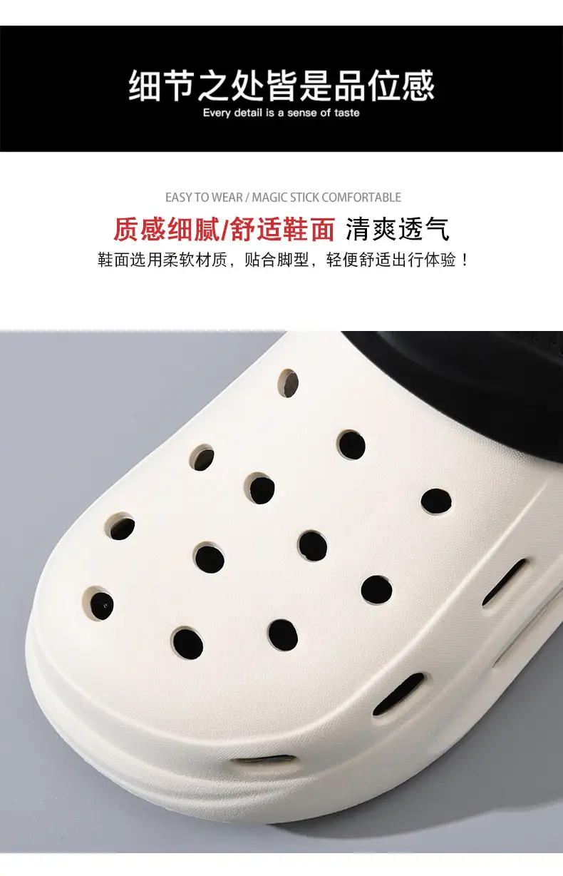 Croc Shoes Summer Men's Eva Anti-Odor Breathable Slippers Non-Slip Wear-Resistant Outer Wear Non-Stinky Feet Baotou Beach Sandals — feature 6