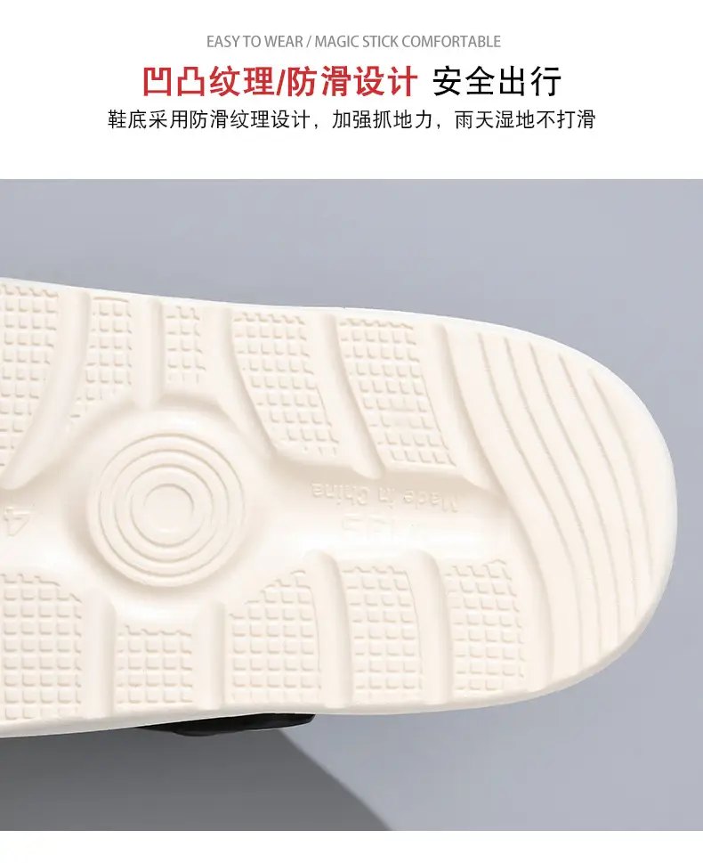 Croc Shoes Summer Men's Eva Anti-Odor Breathable Slippers Non-Slip Wear-Resistant Outer Wear Non-Stinky Feet Baotou Beach Sandals — feature 8