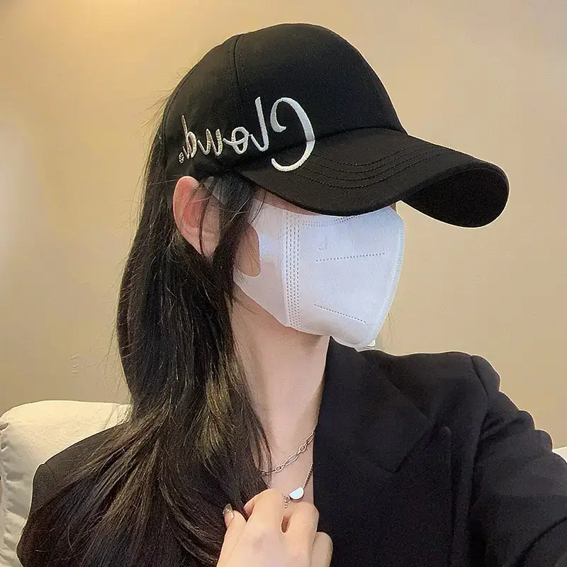 Black Cloud Embroidered Women's Cap with Wide Brim