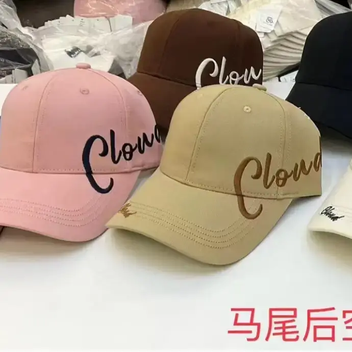Black Cloud Embroidered Women's Cap with Wide Brim
