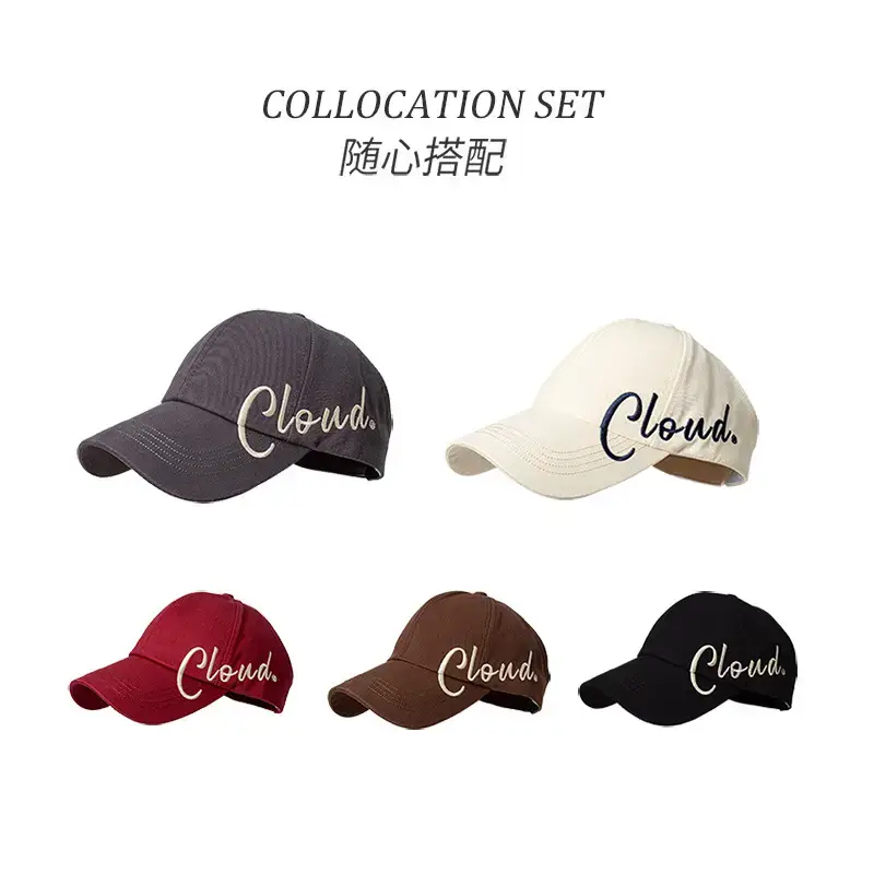 Black Cloud Embroidered Women's Cap with Wide Brim