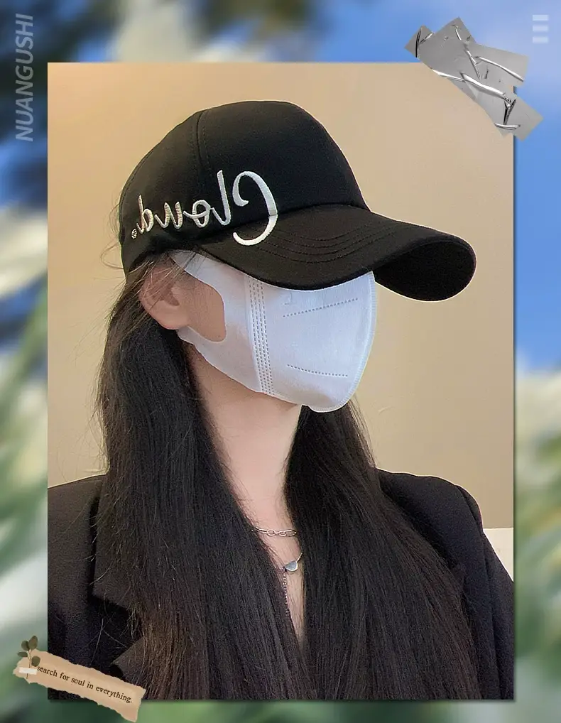 Black Cloud Embroidered Women's Cap with Wide Brim — feature 1