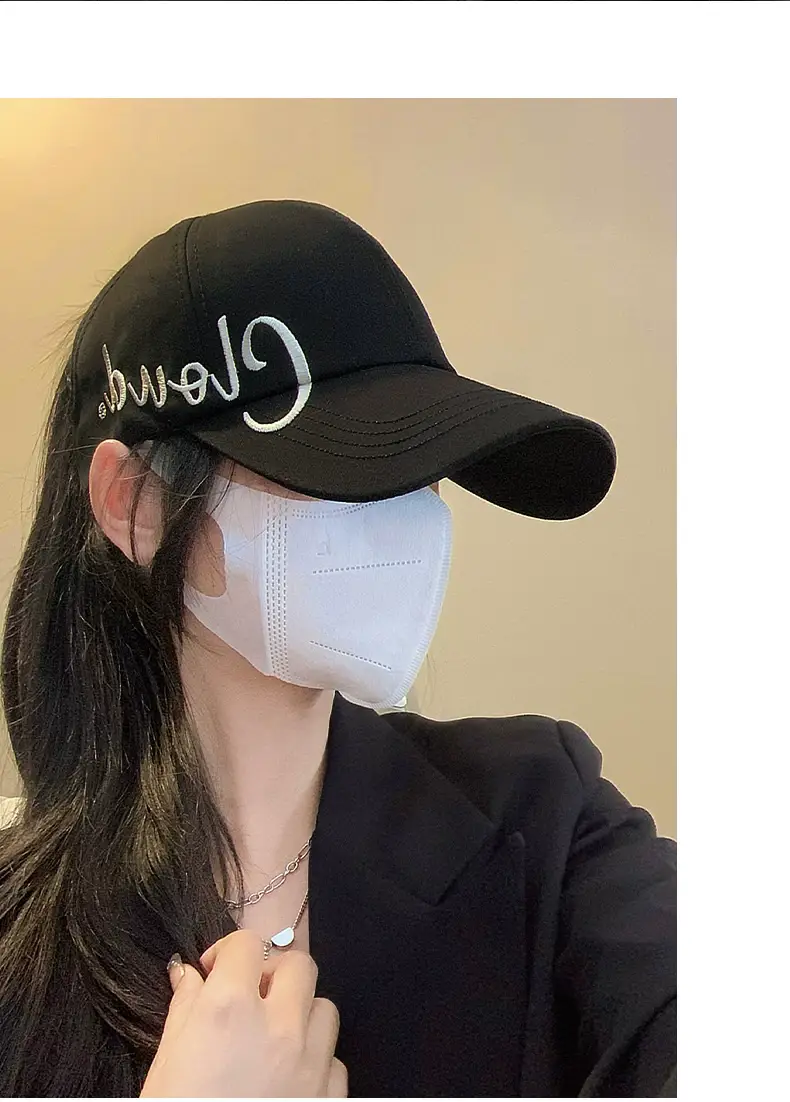 Black Cloud Embroidered Women's Cap with Wide Brim — feature 14