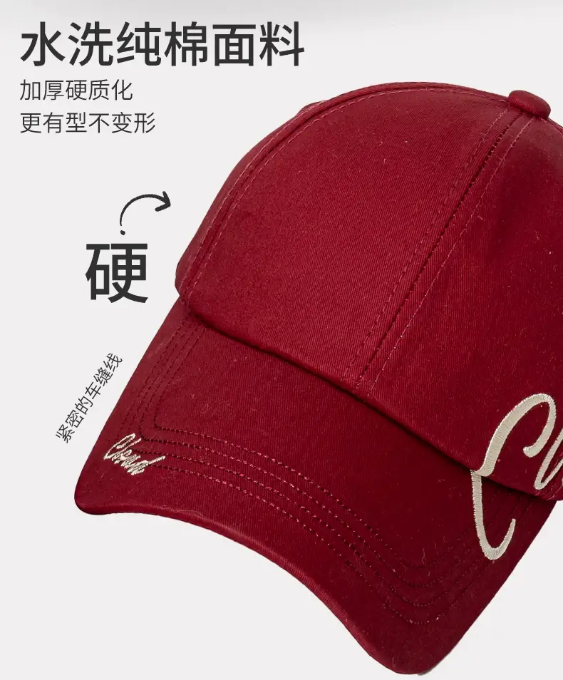 Black Cloud Embroidered Women's Cap with Wide Brim — feature 22