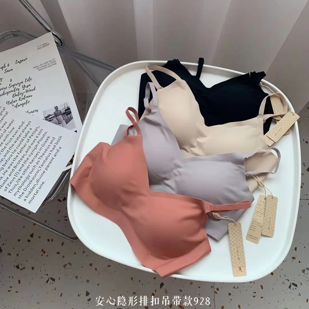Breathable, Close-Fitting, Comfortable, Sporty, Adjustable, Safe, Invisible Breasted Sling, Seamless Bra, Modal Intimates