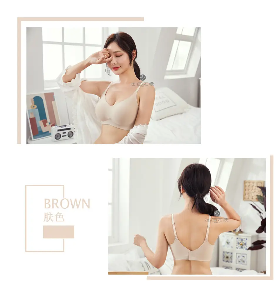 Breathable, Close-Fitting, Comfortable, Sporty, Adjustable, Safe, Invisible Breasted Sling, Seamless Bra, Modal Intimates — feature 19