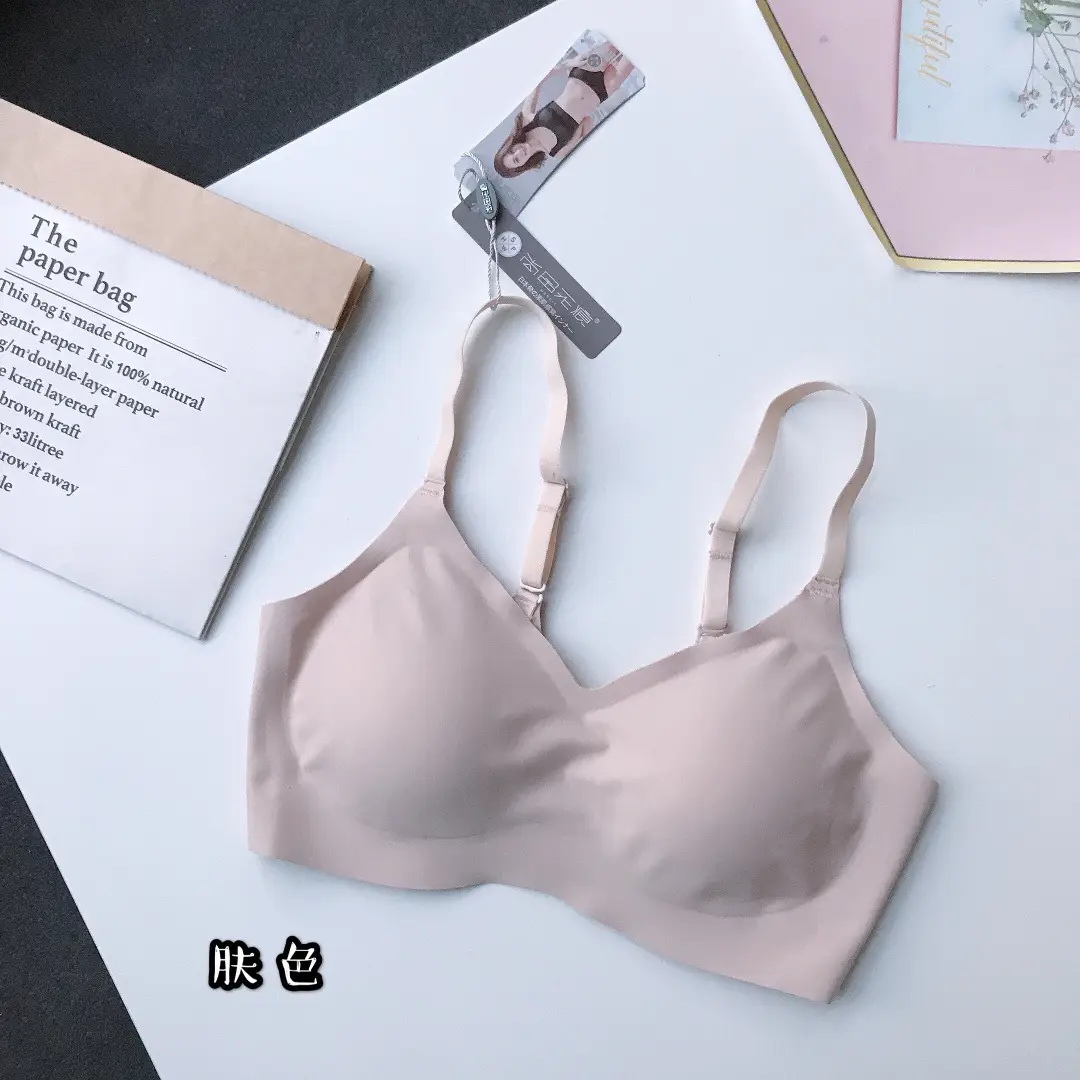 Breathable, Close-Fitting, Comfortable, Sporty, Adjustable, Safe, Invisible Breasted Sling, Seamless Bra, Modal Intimates