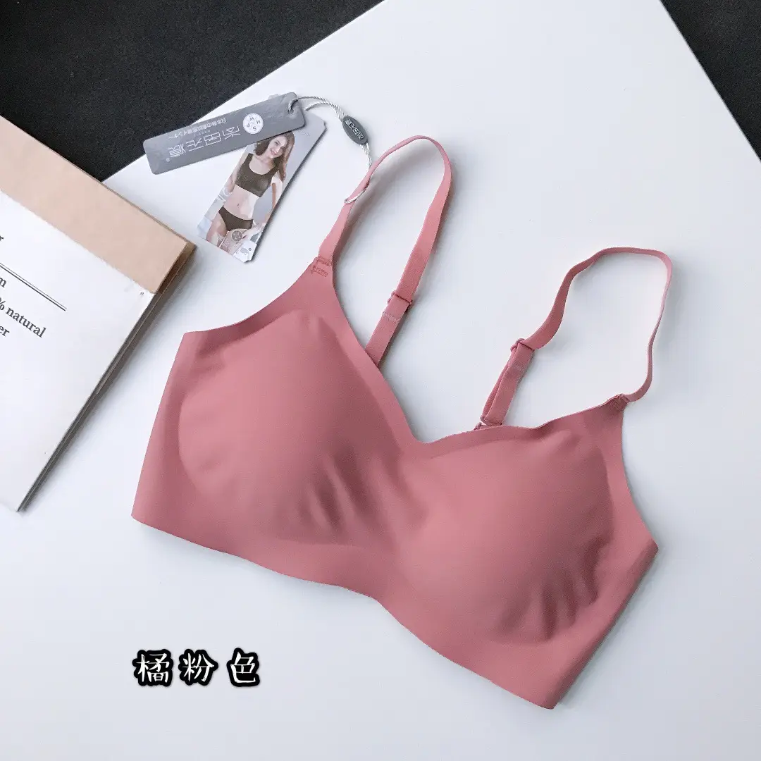 Breathable, Close-Fitting, Comfortable, Sporty, Adjustable, Safe, Invisible Breasted Sling, Seamless Bra, Modal Intimates