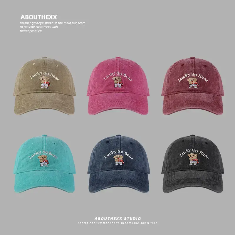 Washed Cartoon Bear Cap Korean Style All-match Couple Baseball Cap Sunshade Hat - Image 8