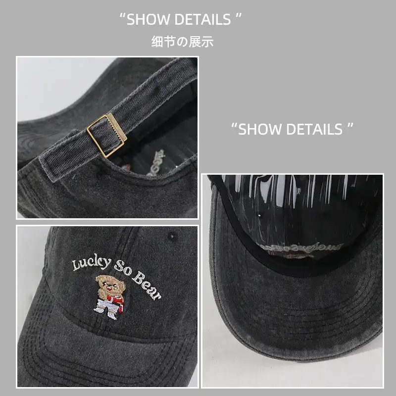 Washed Cartoon Bear Cap Korean Style All-match Couple Baseball Cap Sunshade Hat - Image 9
