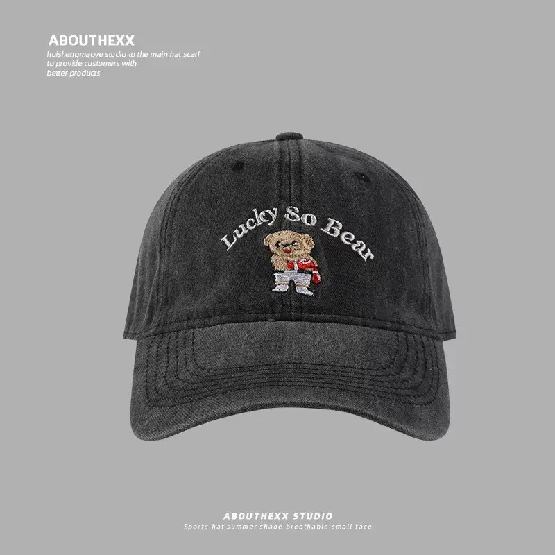 Washed Cartoon Bear Cap Korean Style All-match Couple Baseball Cap Sunshade Hat — feature 10