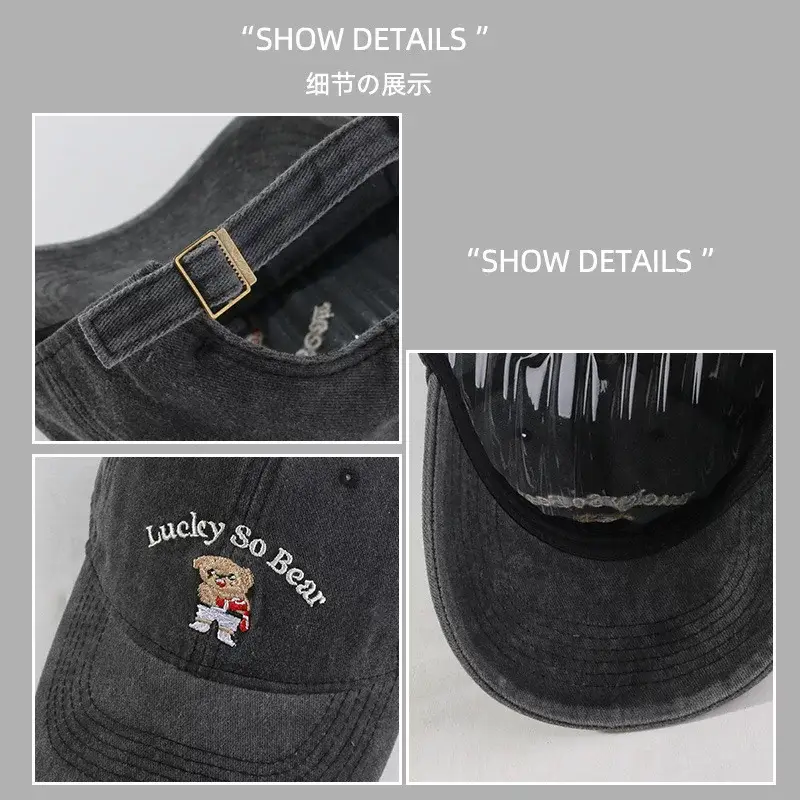 Washed Cartoon Bear Cap Korean Style All-match Couple Baseball Cap Sunshade Hat — feature 3