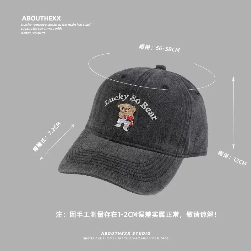 Washed Cartoon Bear Cap Korean Style All-match Couple Baseball Cap Sunshade Hat — feature 4