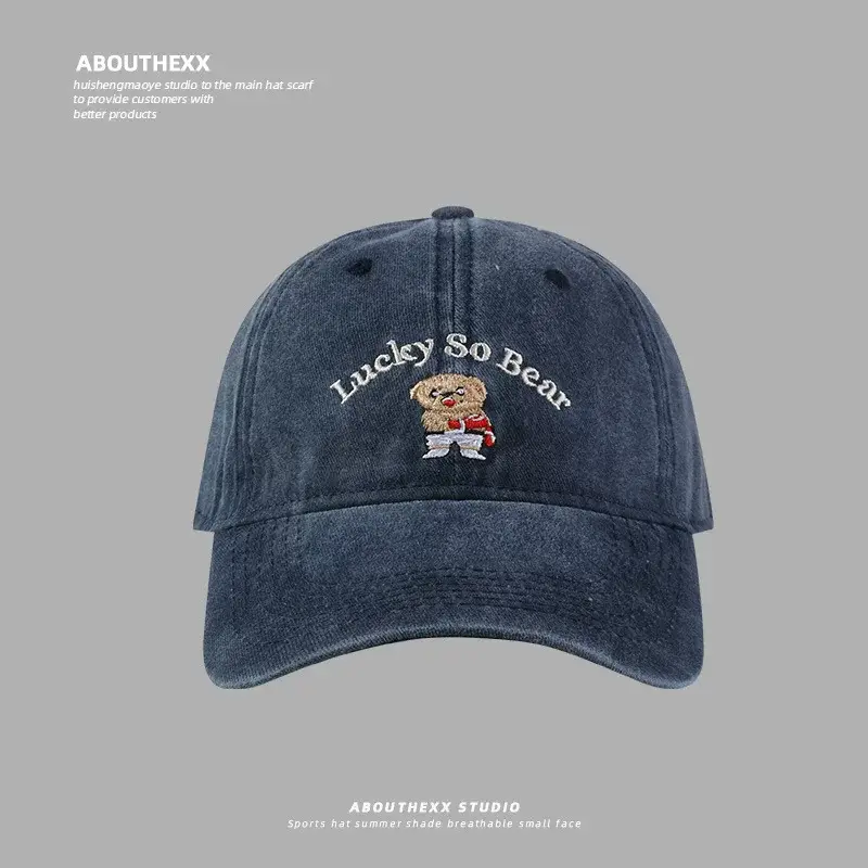 Washed Cartoon Bear Cap Korean Style All-match Couple Baseball Cap Sunshade Hat — feature 6