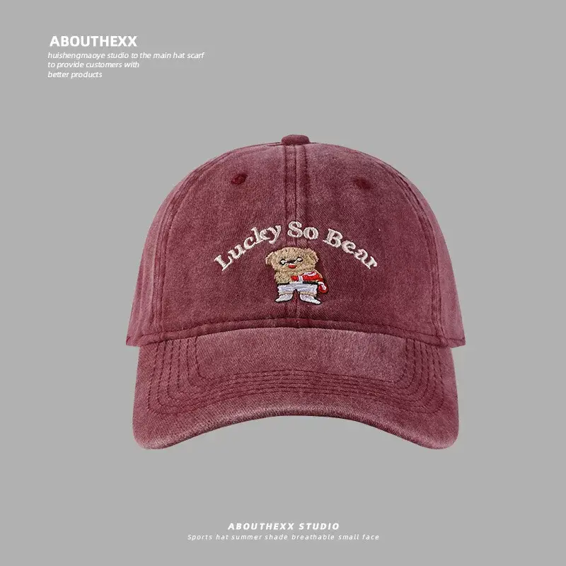 Washed Cartoon Bear Cap Korean Style All-match Couple Baseball Cap Sunshade Hat — feature 8