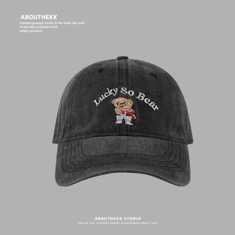 Washed Cartoon Bear Cap Korean Style All-match Couple Baseball Cap Sunshade Hat - Image 2