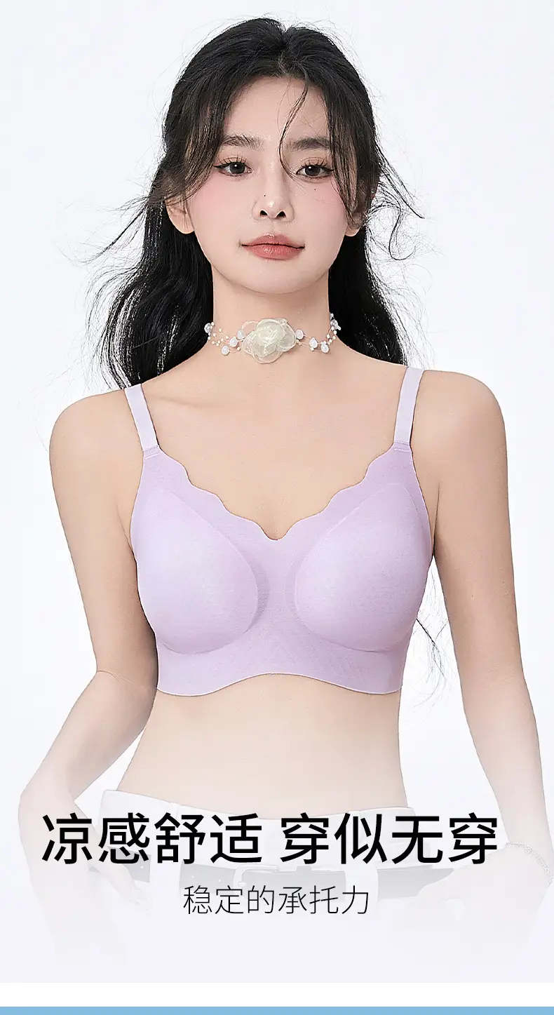 Jelly Soft Ice Vest Cup Honeycomb Breathable Bra for Women — feature 4
