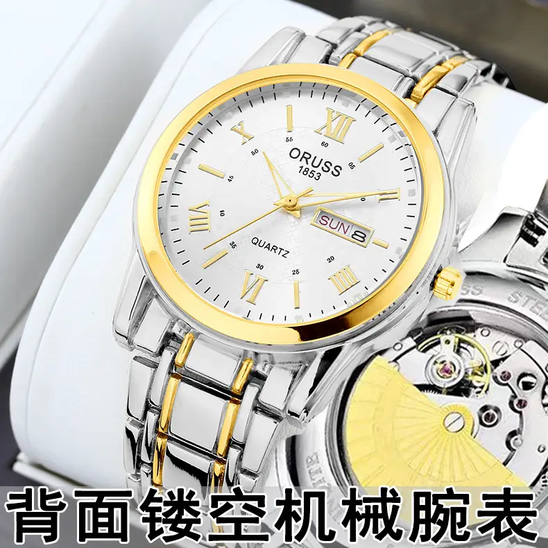 Men Luminous Waterproof Mechanical Watch Silver Gold
