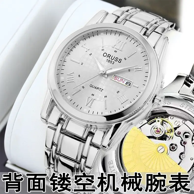 Men Luminous Waterproof Mechanical Watch Silver Gold