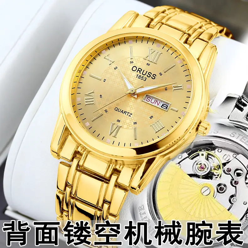 Men Luminous Waterproof Mechanical Watch Silver Gold