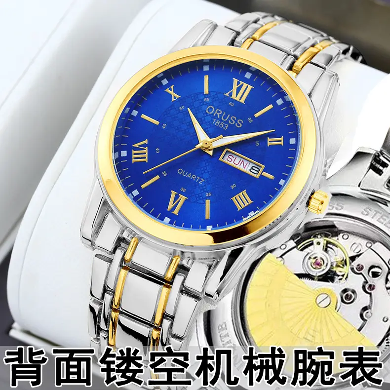 Men Luminous Waterproof Mechanical Watch Silver Gold
