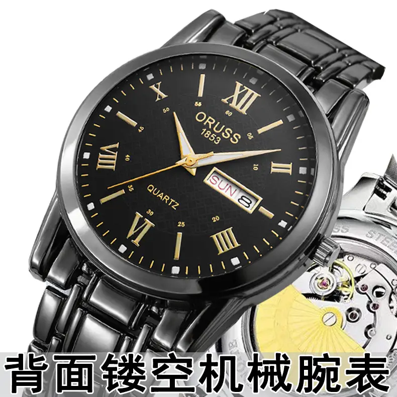 Men Luminous Waterproof Mechanical Watch Silver Gold