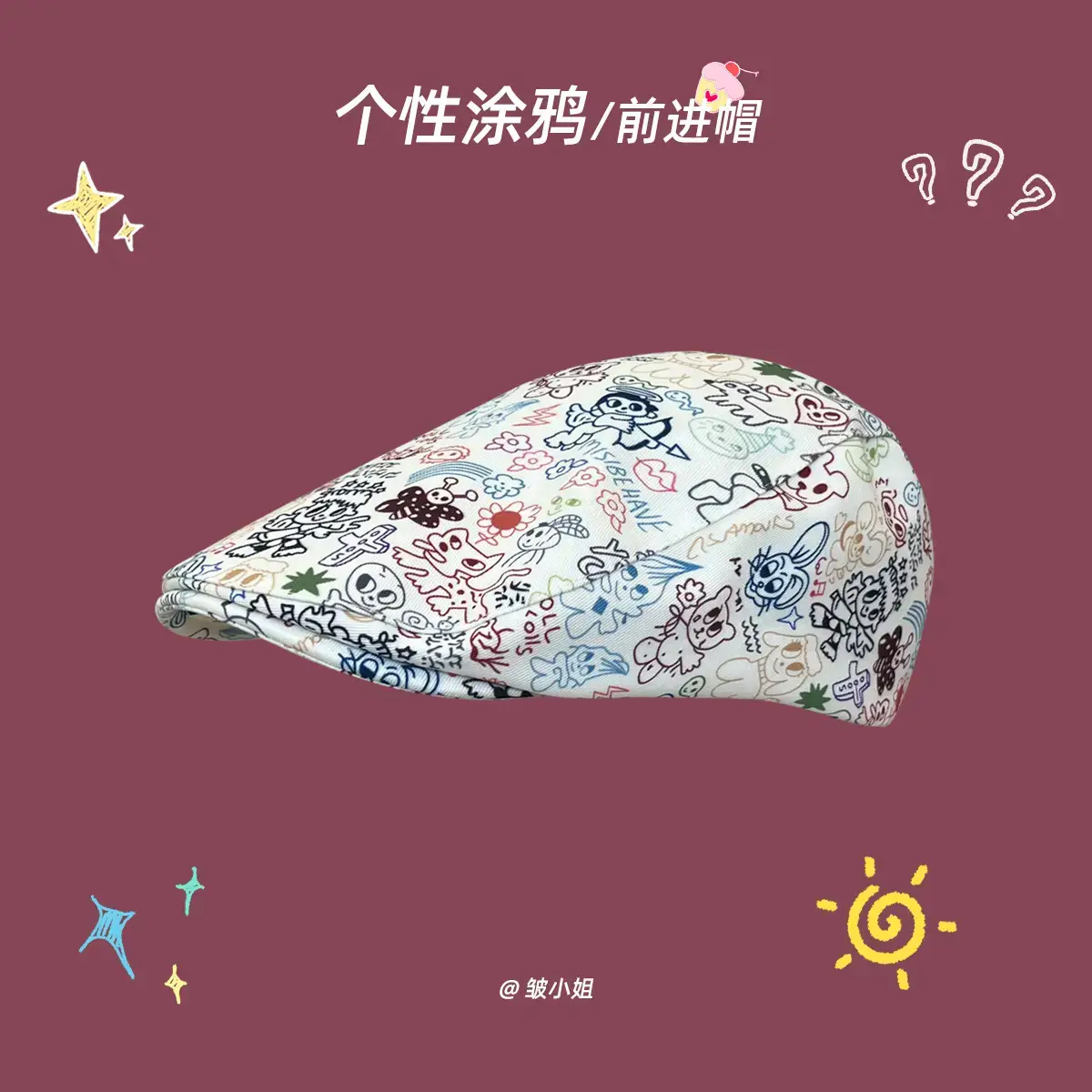 Japanese Style Cute Graffiti Forward Hat for Girls - Image 11