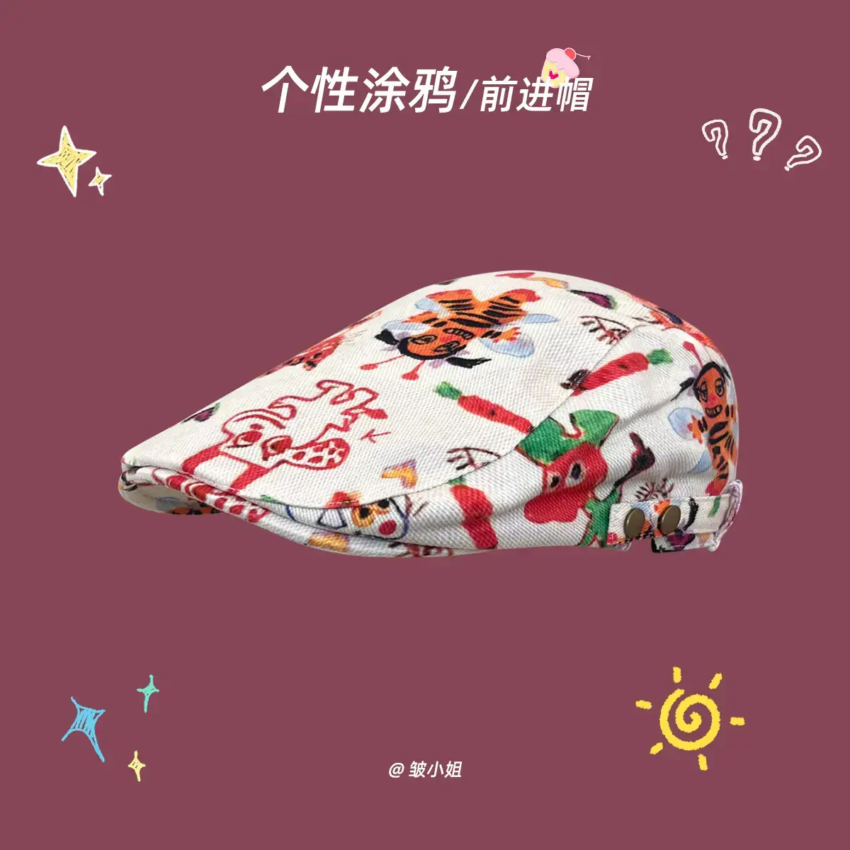 Japanese Style Cute Graffiti Forward Hat for Girls - Image 12
