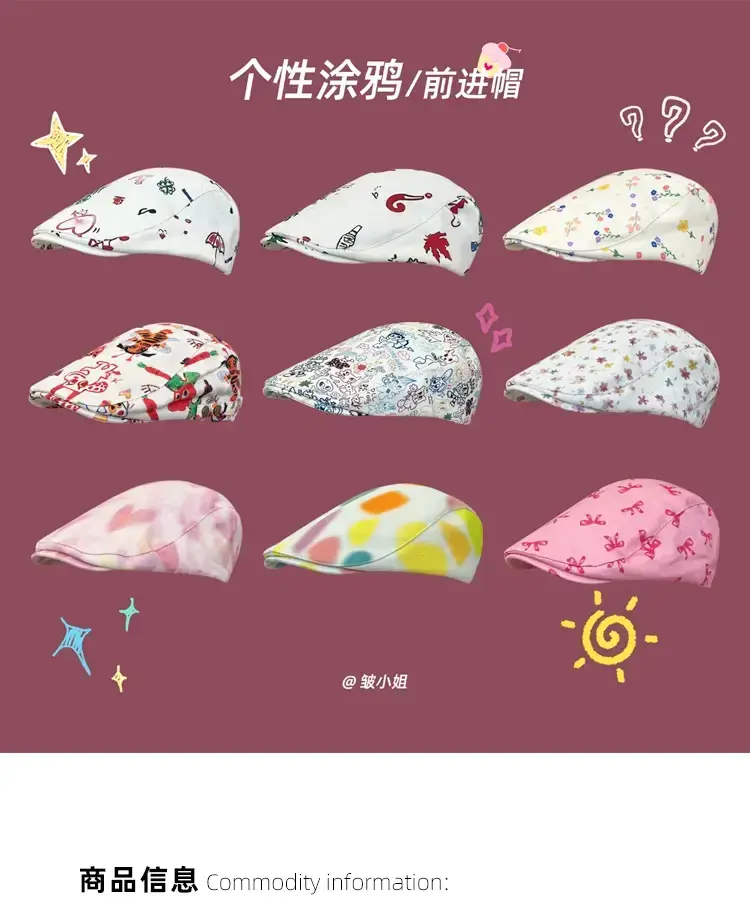 Japanese Style Cute Graffiti Forward Hat for Girls — feature 1