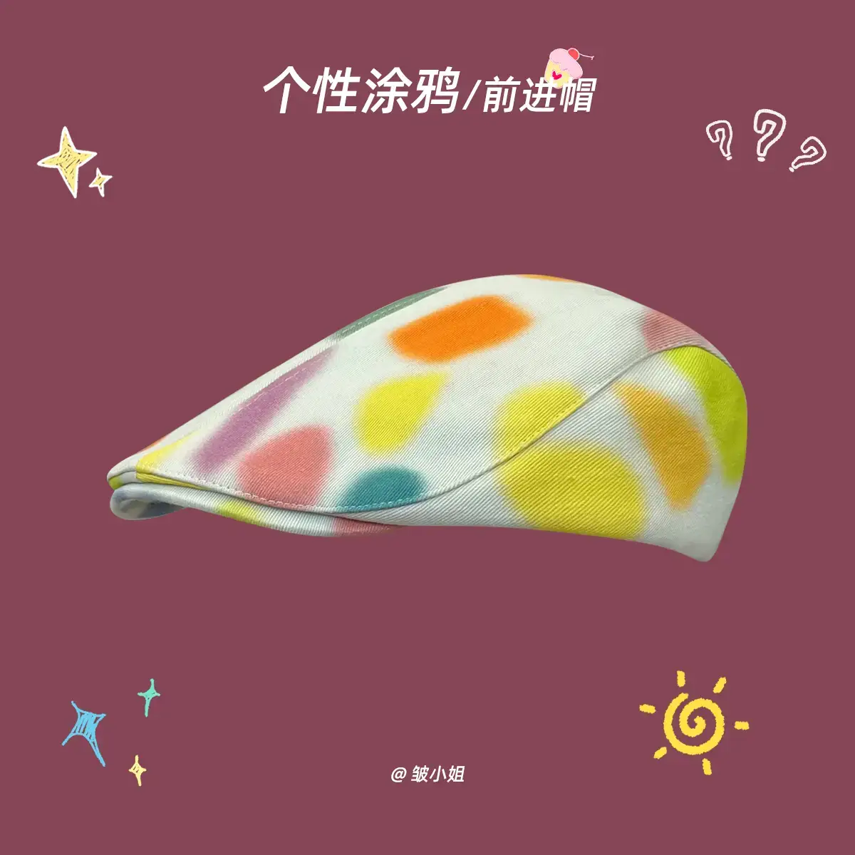 Japanese Style Cute Graffiti Forward Hat for Girls - Image 2