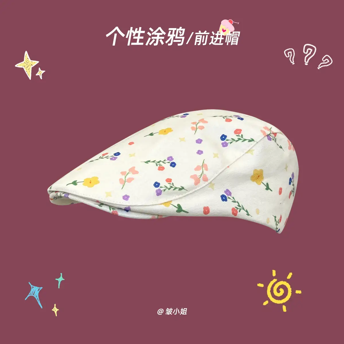 Japanese Style Cute Graffiti Forward Hat for Girls - Image 3