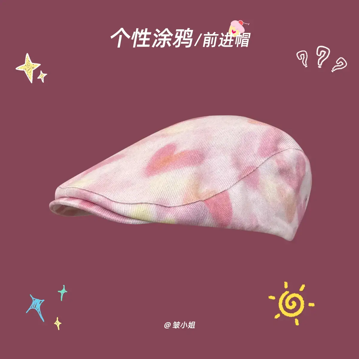 Japanese Style Cute Graffiti Forward Hat for Girls - Image 4