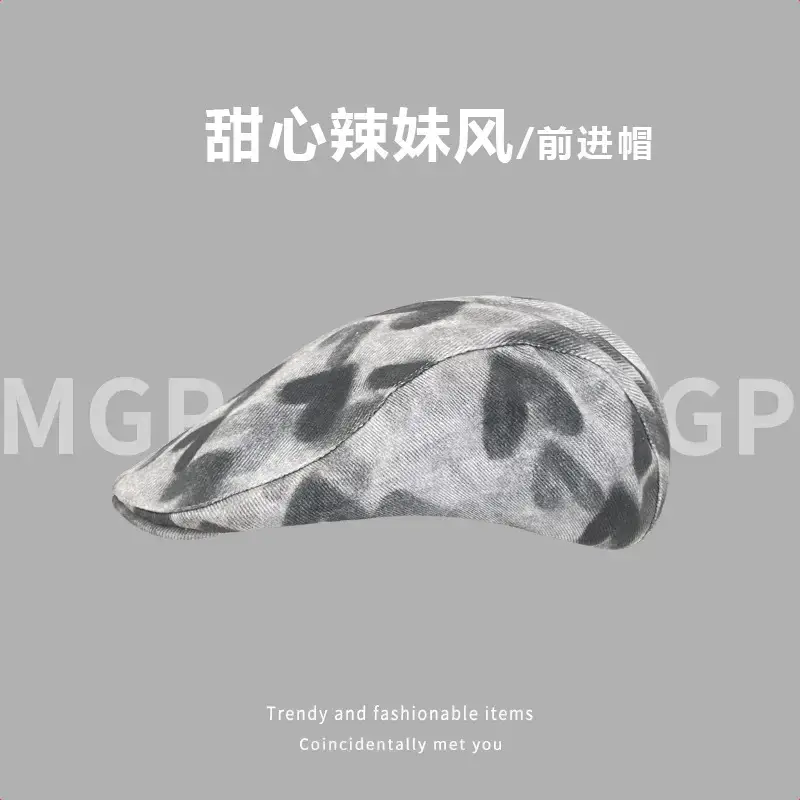Japanese Style Cute Graffiti Forward Hat for Girls - Image 7