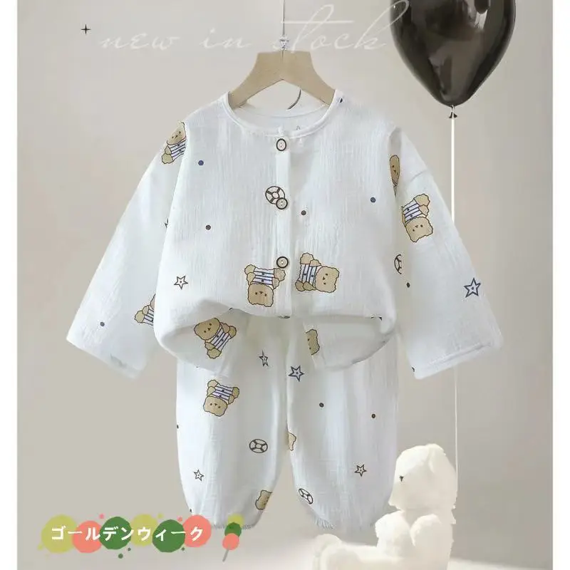 Bbs-gauze-star bear
