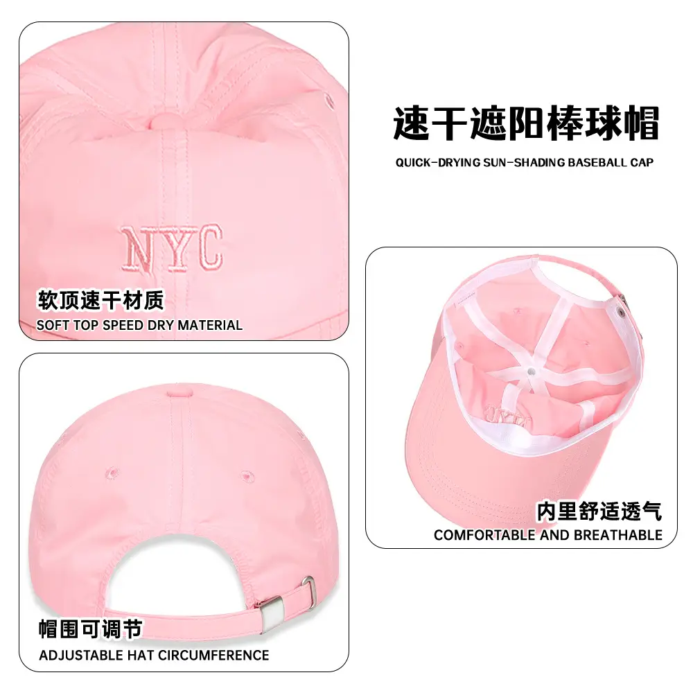 Gray NYC Letter Embroidered Baseball Cap - Image 11