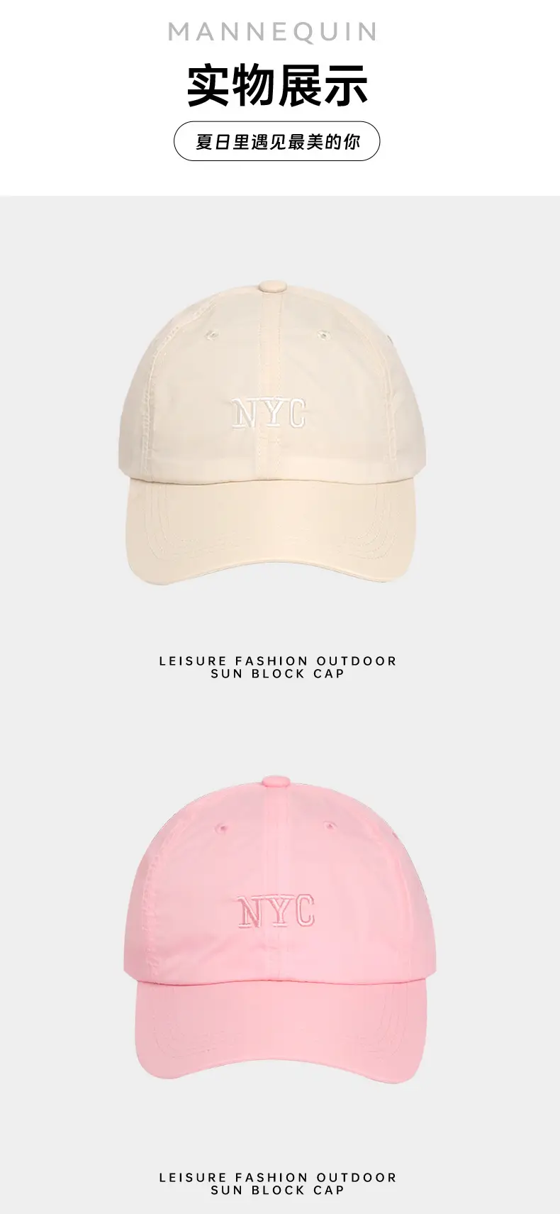 Gray NYC Letter Embroidered Baseball Cap — feature 7