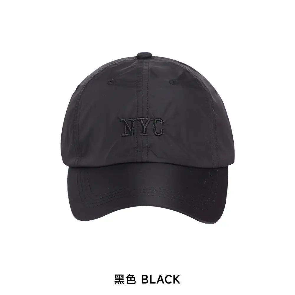 Gray NYC Letter Embroidered Baseball Cap - Image 2