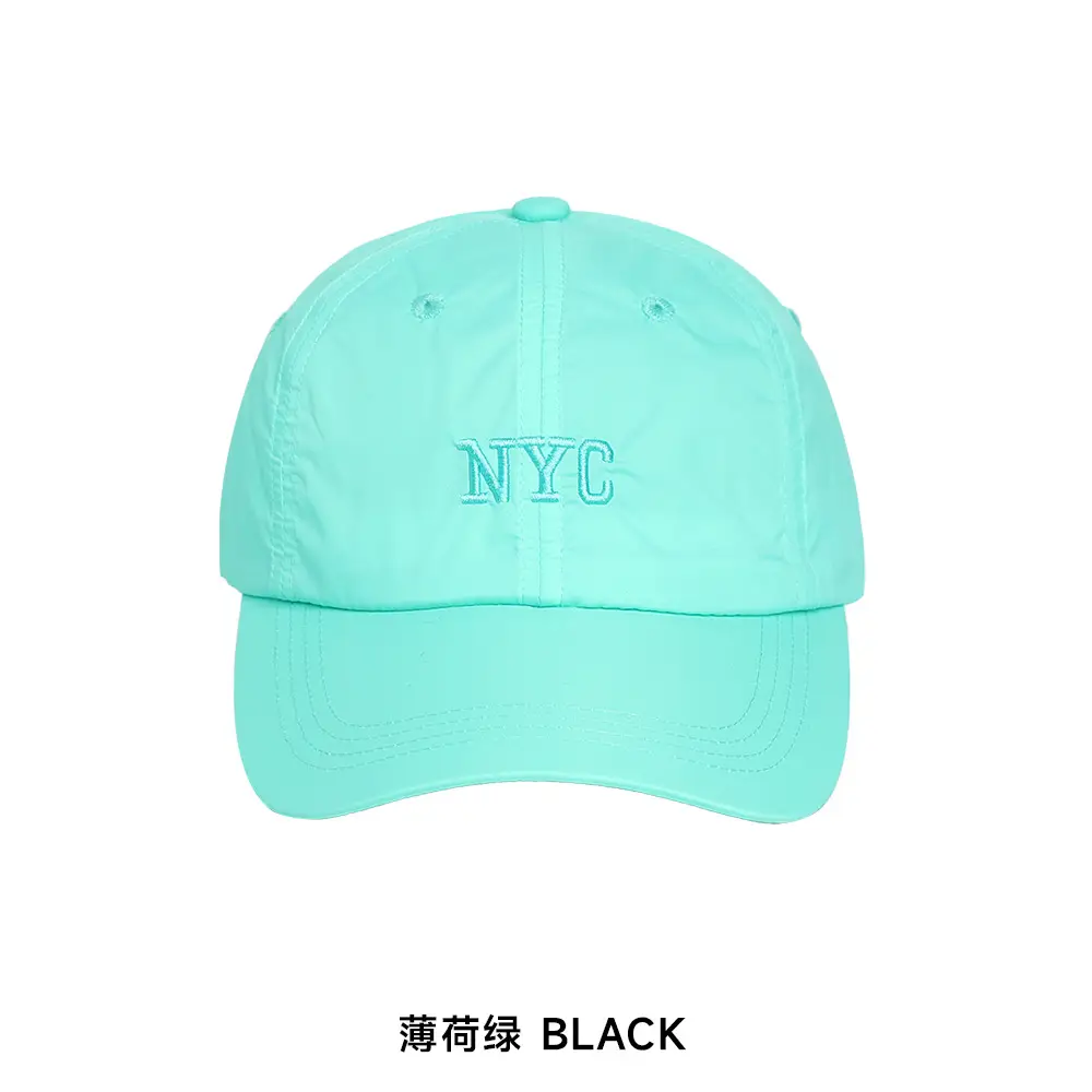 Gray NYC Letter Embroidered Baseball Cap - Image 3