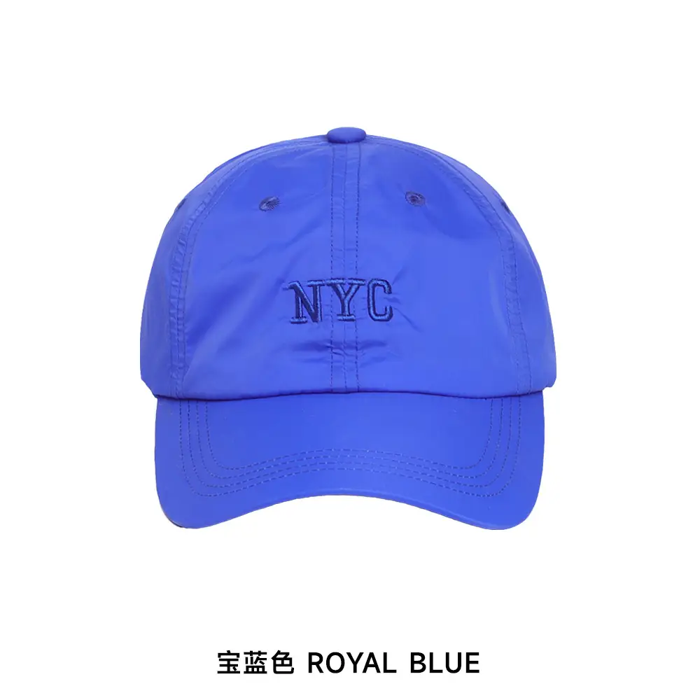 Gray NYC Letter Embroidered Baseball Cap - Image 4