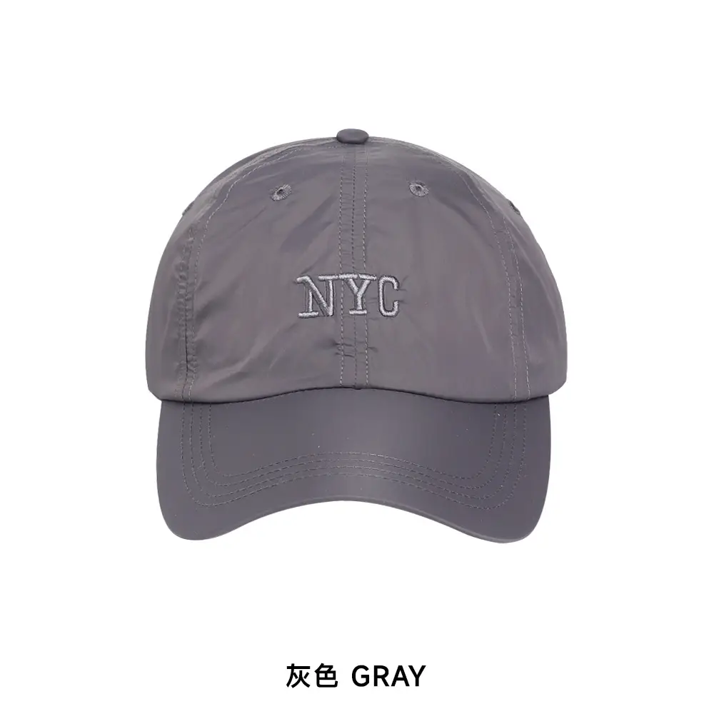 Gray NYC Letter Embroidered Baseball Cap - Image 5