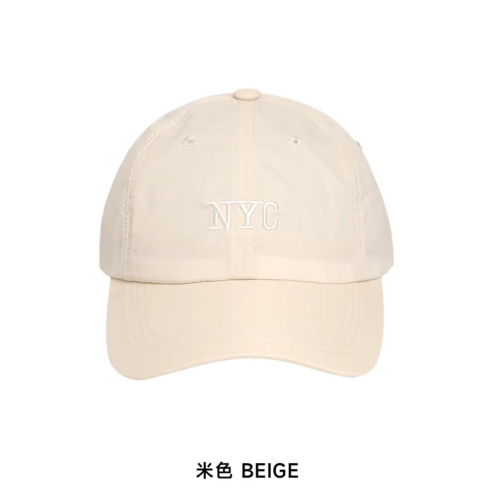 Gray NYC Letter Embroidered Baseball Cap - Image 6