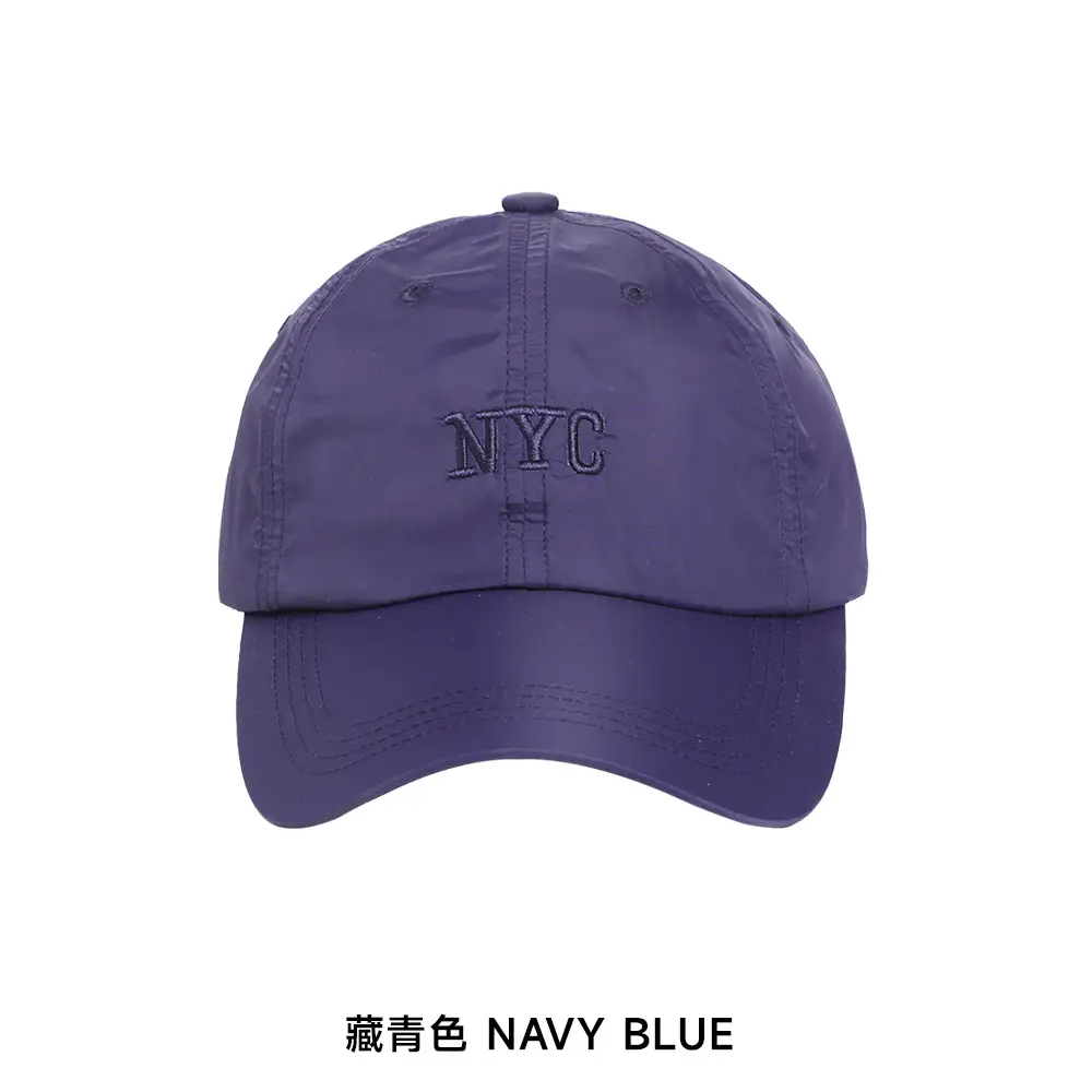 Gray NYC Letter Embroidered Baseball Cap - Image 8