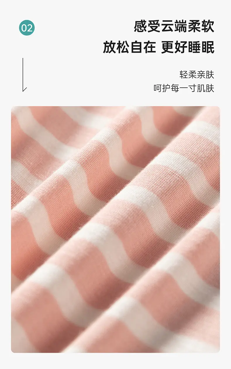 Women's Striped Nightgown with Breast Pads, Plus Size, Breathable — feature 11