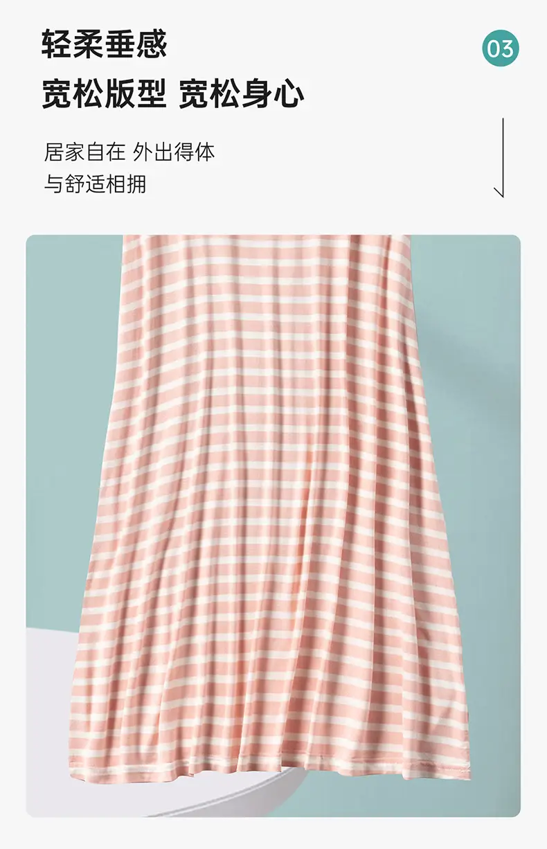 Women's Striped Nightgown with Breast Pads, Plus Size, Breathable — feature 12