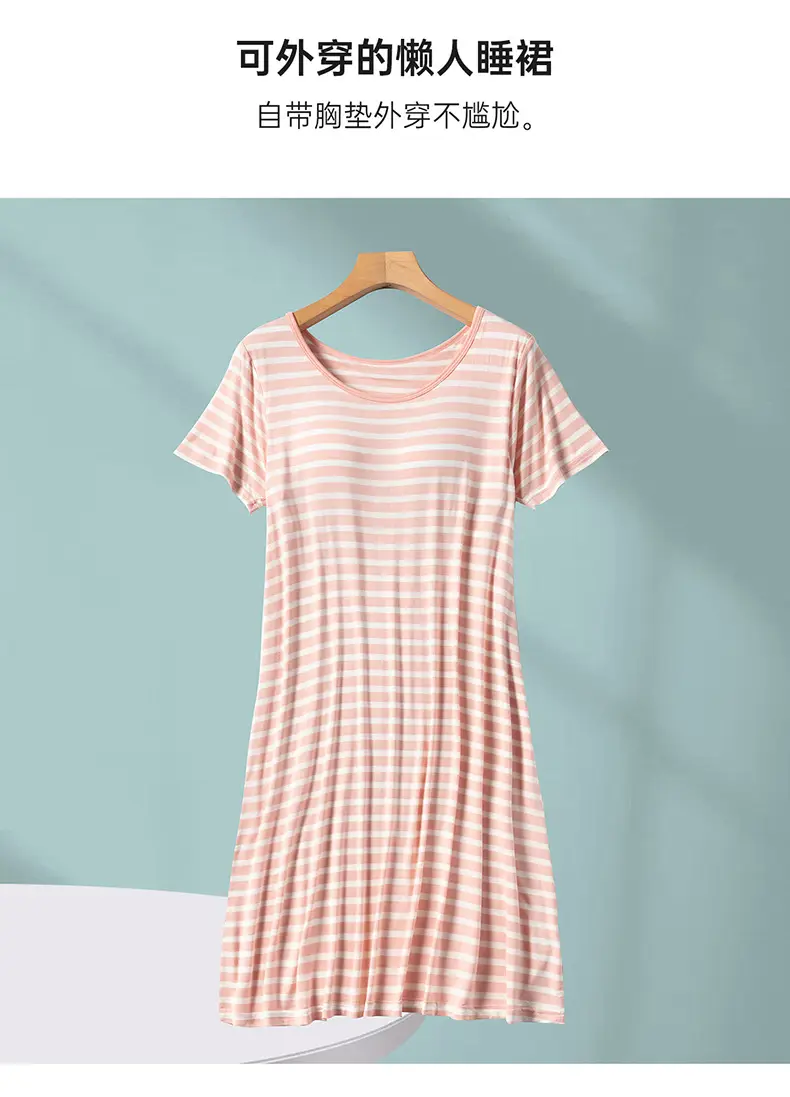Women's Striped Nightgown with Breast Pads, Plus Size, Breathable — feature 17
