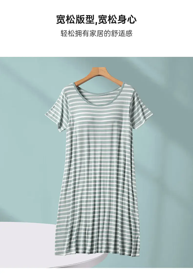 Women's Striped Nightgown with Breast Pads, Plus Size, Breathable — feature 18