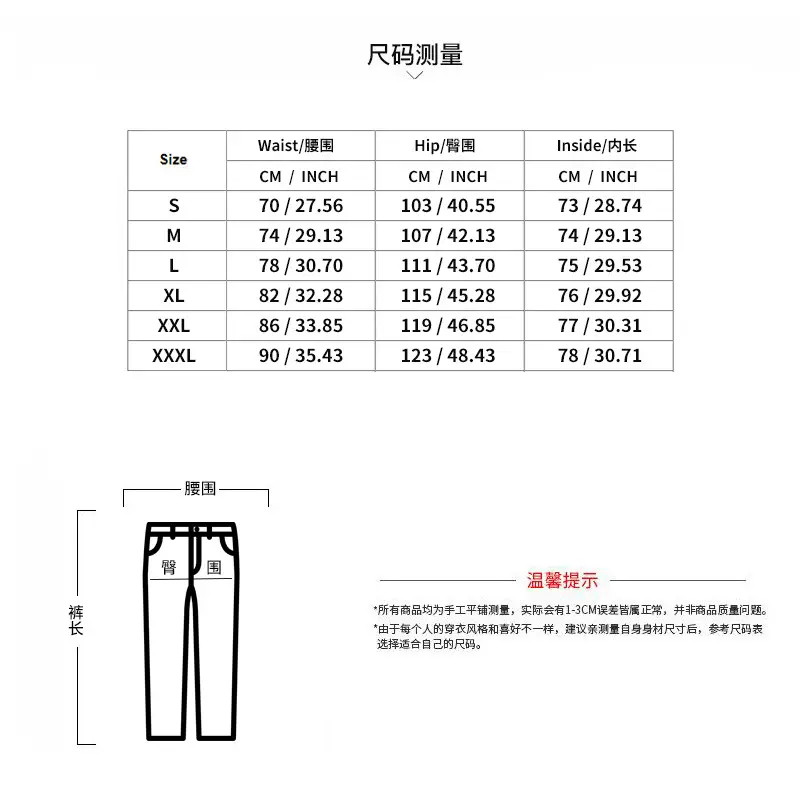 Men Grey Loose Straight Corduroy Pants American Oversize — feature 3