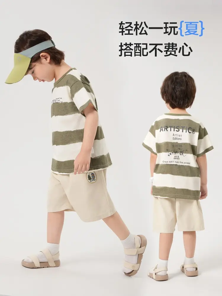 Boys Pure Cotton Striped Summer T-Shirt Green Beige